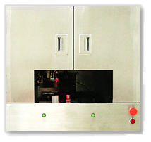 Система лазерной пайки шариковых выводов MBM600